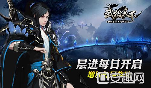 探讨交流,畅聊天涯,老公的外甥和我同姓叫我什么称呼?问答平台