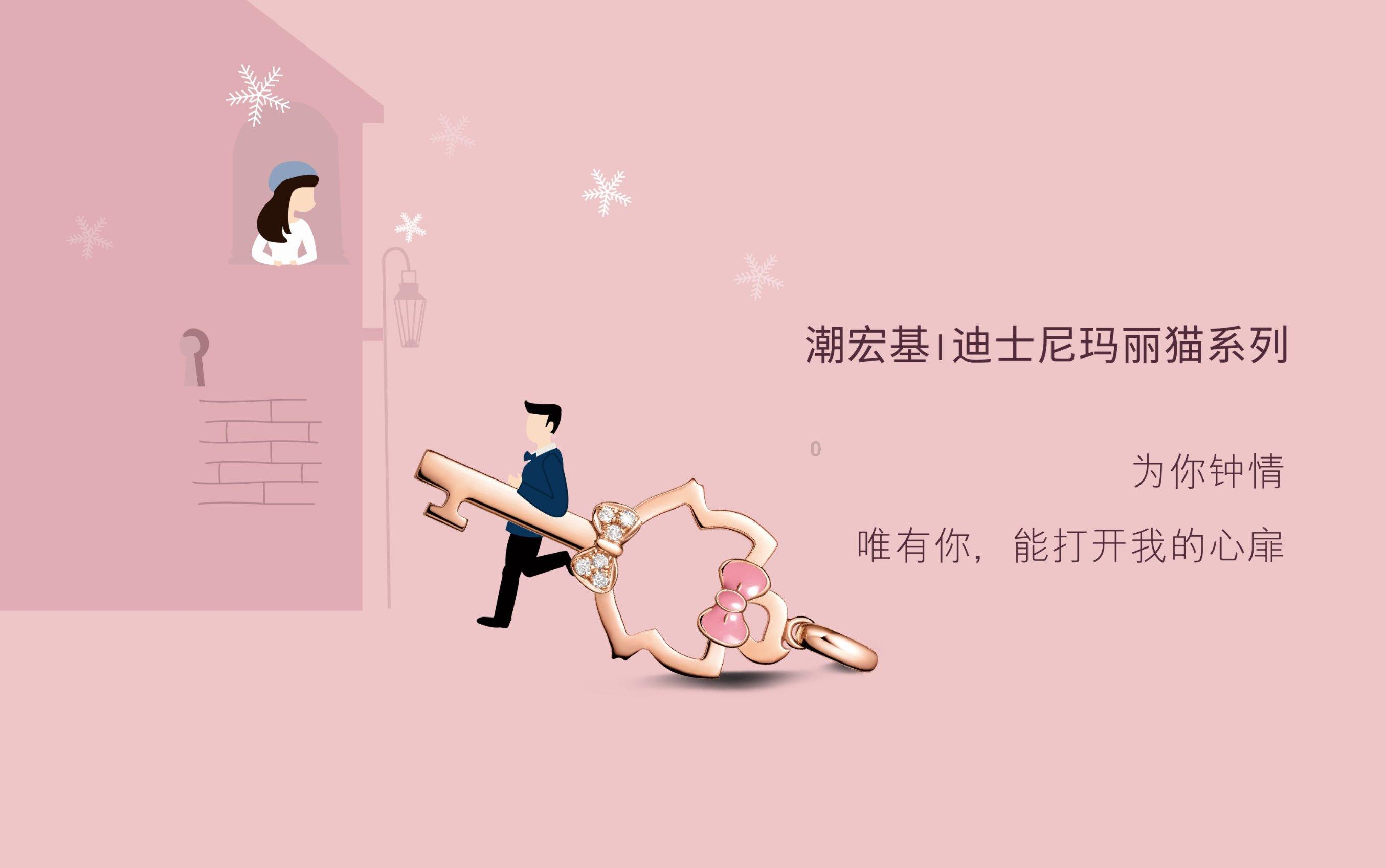 hahabetcom官网星辰大海